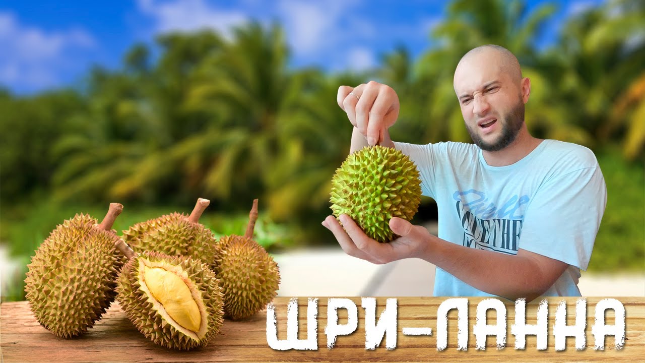Снорклинг и сувениры в Мириссе. Пробуем дуриан