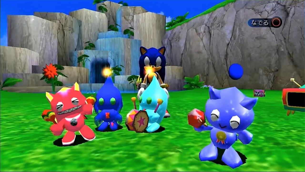 【チャオ育成】チャオガーデンを訪問 HD版【ソニックアドベンチャー2 PS3 / Sonic Adventure 2 Chao Garden】