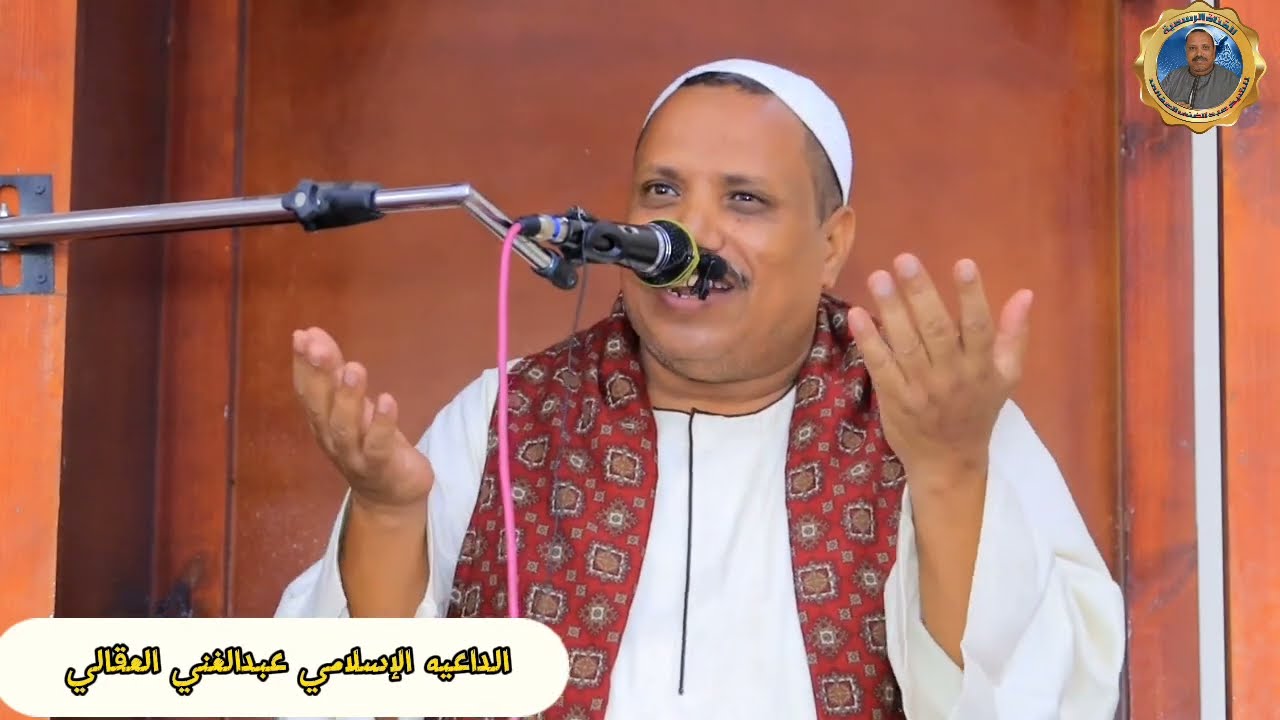 ملامة الناس  فيديو الناس كلها محتاجه تسمعه (الشيخ عبدالغني العقالي )