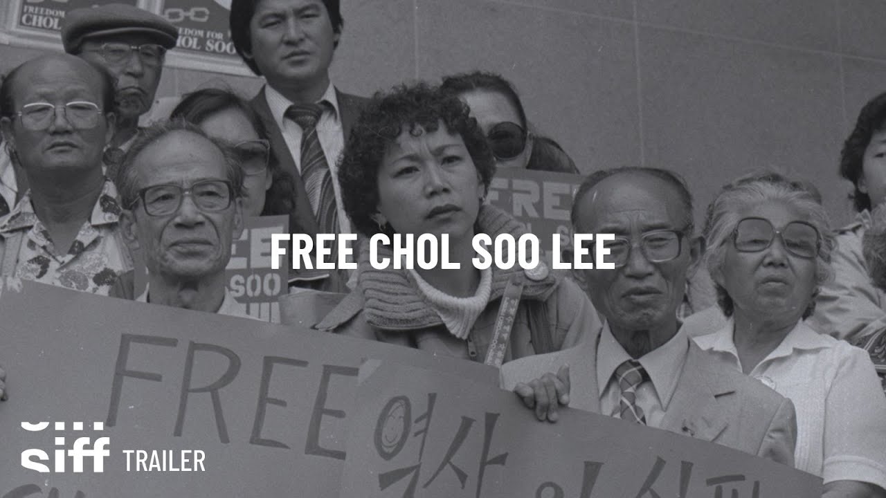 SIFF Cinema Trailer: Free Chol Soo Lee