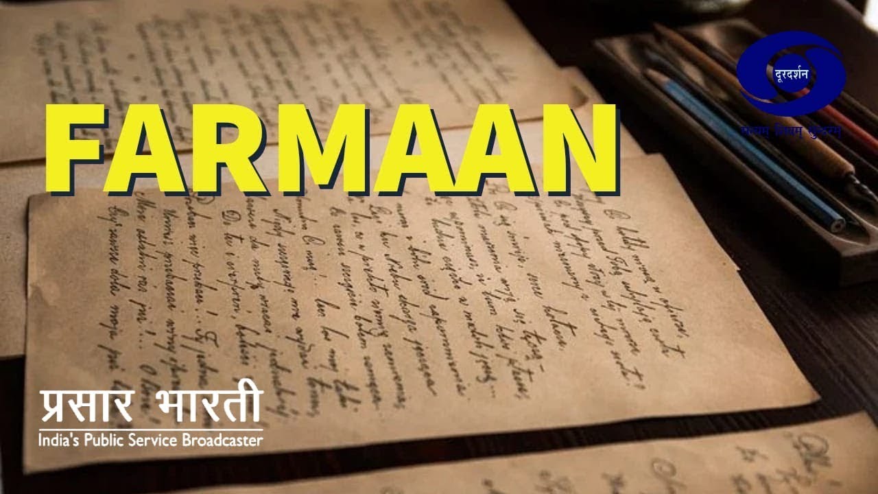 Farmaan : EP # 01