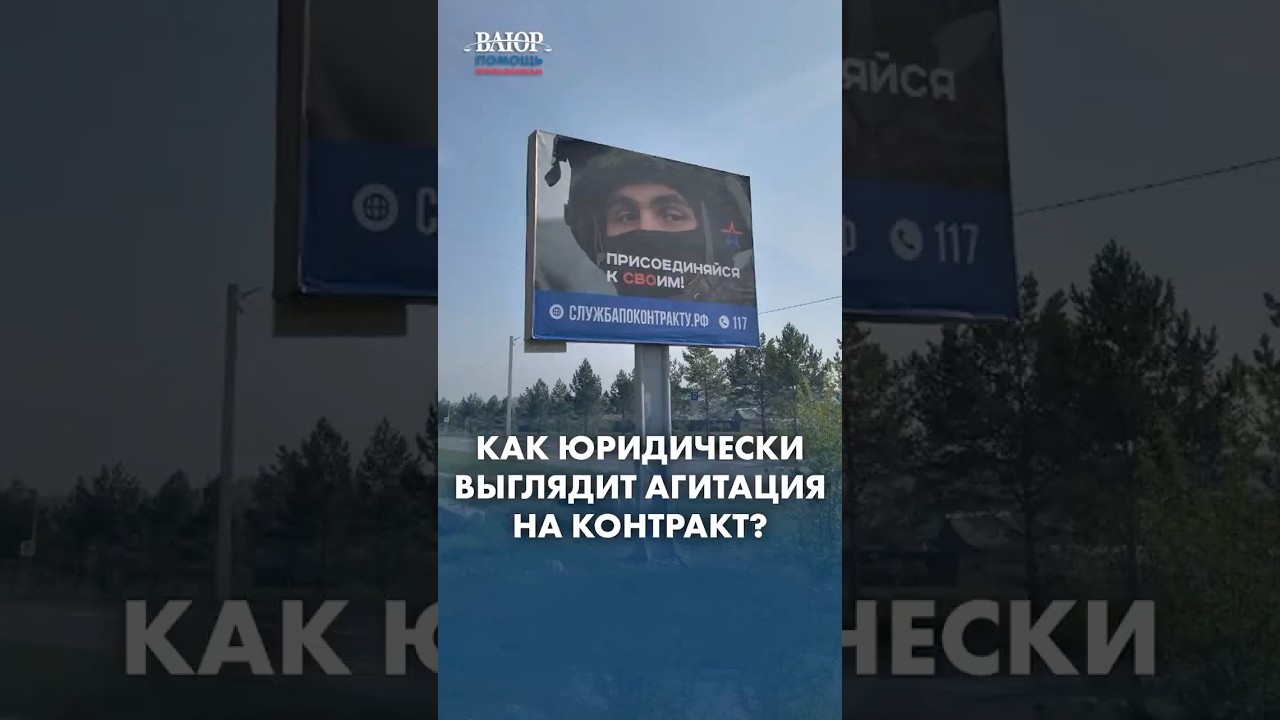 Почему государству невыгодно объявлять мобилизацию?