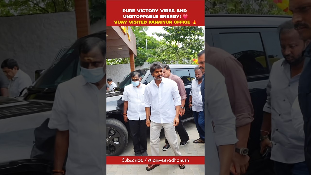😍🔥 Thalapathy Vijay Arrives at the TVK office in Panaiyur, Chennai ✨️ #tnelection2026 #tamil #shorts