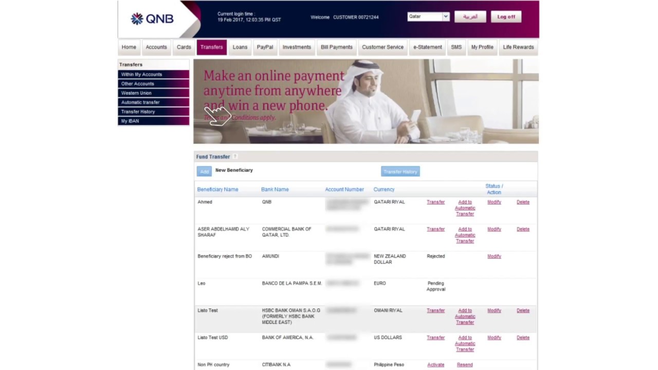 How to transfer money to an account in another bank through Internet Banking
