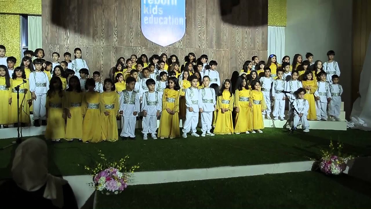 Reborn Kids Education Academy - Graduation Ceremony 6 June 2015