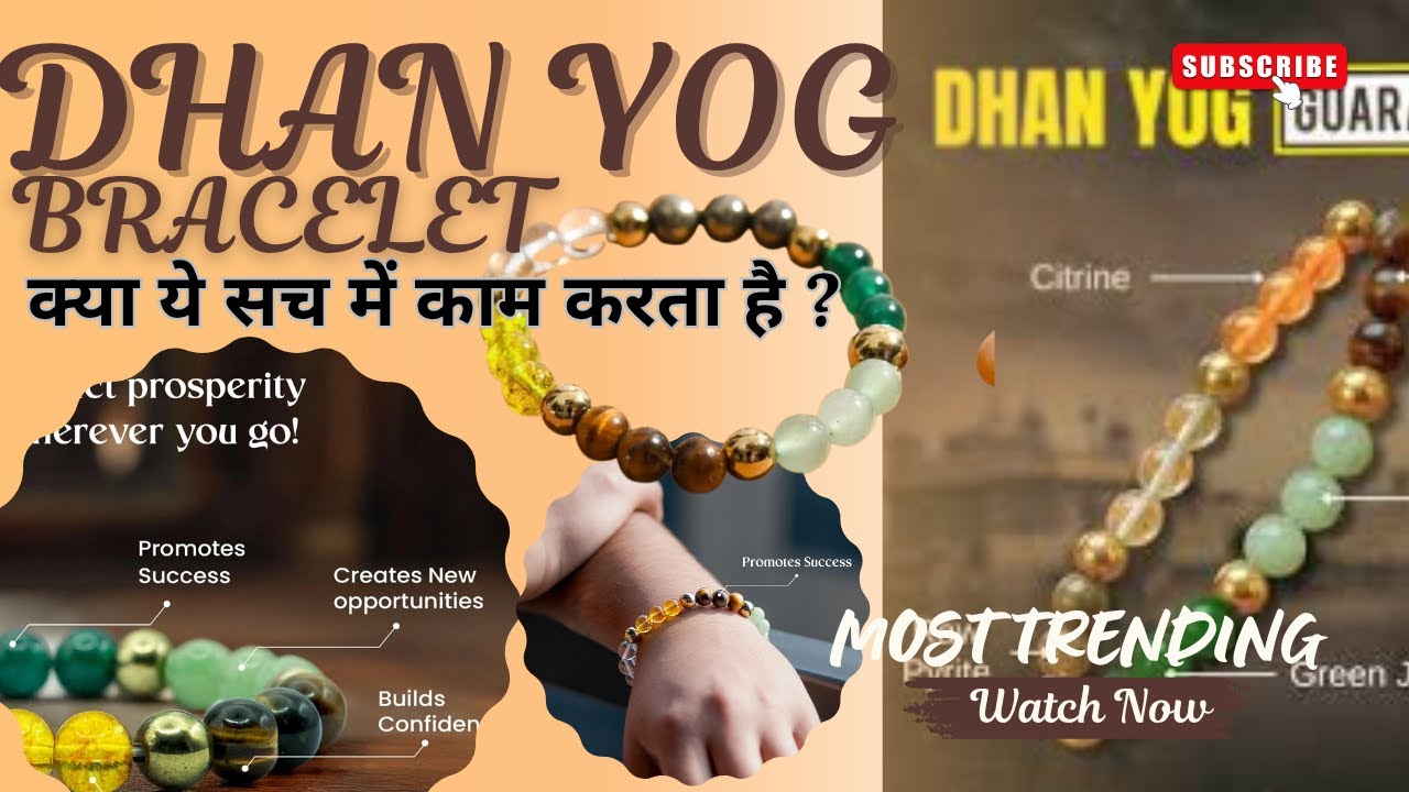 Astrosage Dhan Yog Bracelet: #real  or #fake @TimelinersMedia