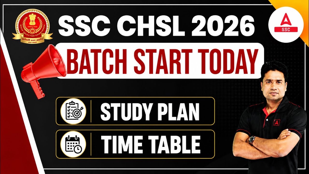 SSC CHSL 2026 | Batch Start Today | By Pawan Sir