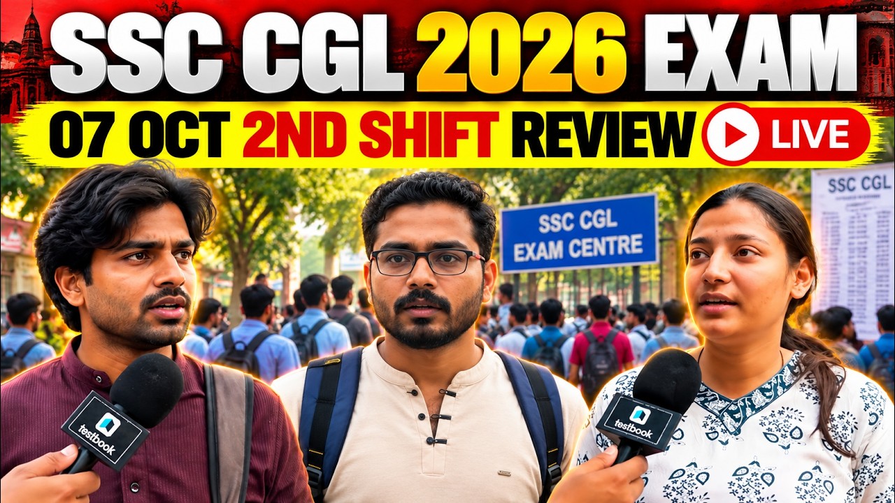 SSC CGL Exam Review Today | 7 October 2nd Shift | SSC CGL 2026 | SSC cgl exam today