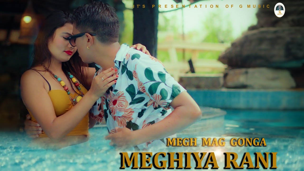 Meghya Rani By Ganesh Chy . Sonu Qushmi . Bhanu Chy Ft.Ganesh & Sushila . Official Music Video 2023