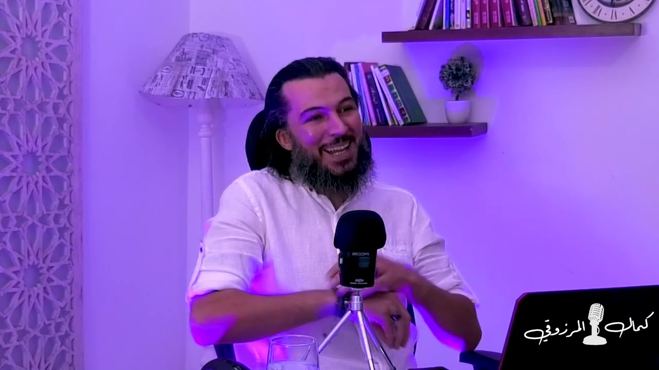 العِلْمَوِيَّة - الشيخ كمال المرزوقي
