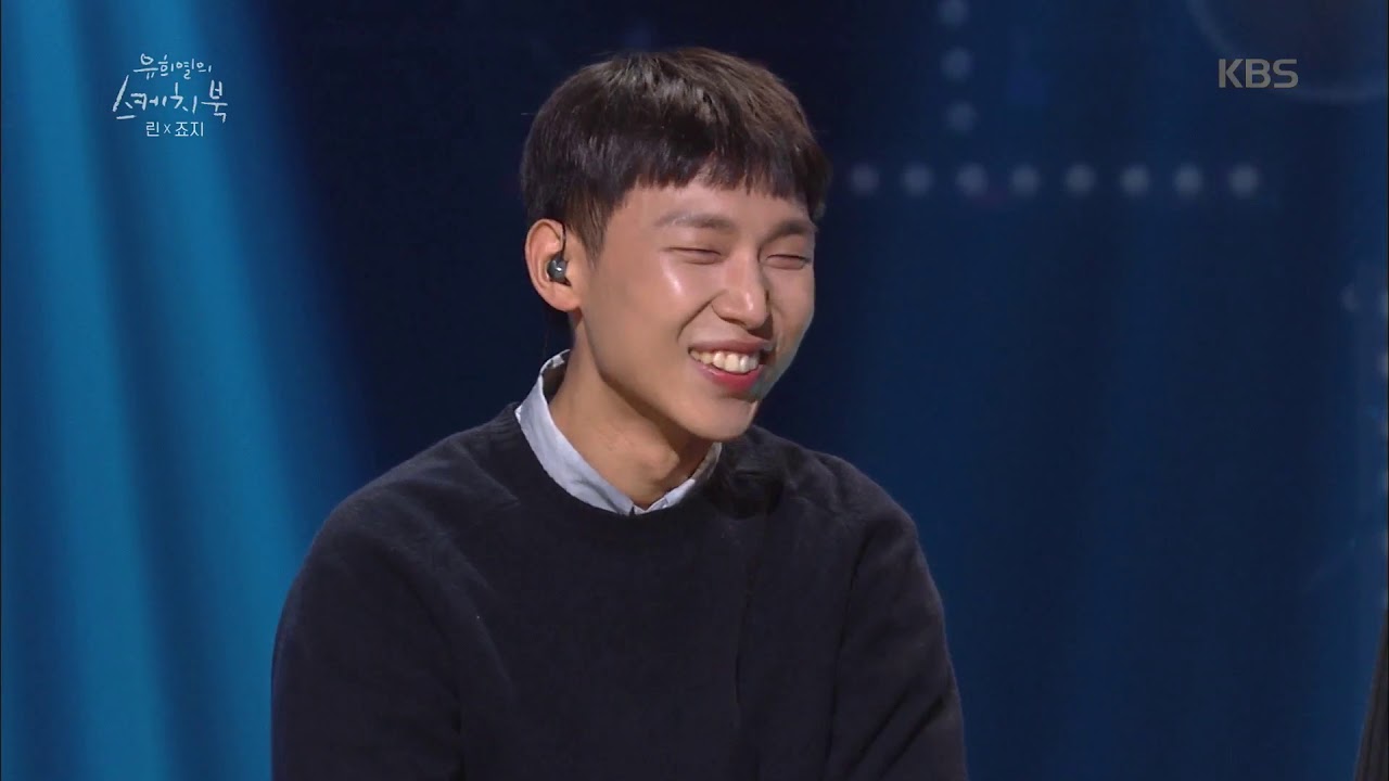 유희열의 스케치북 - 음색맛집 여기 있었네요ㅠㅠ 죠지 - 바라봐 줘요♬.20191025