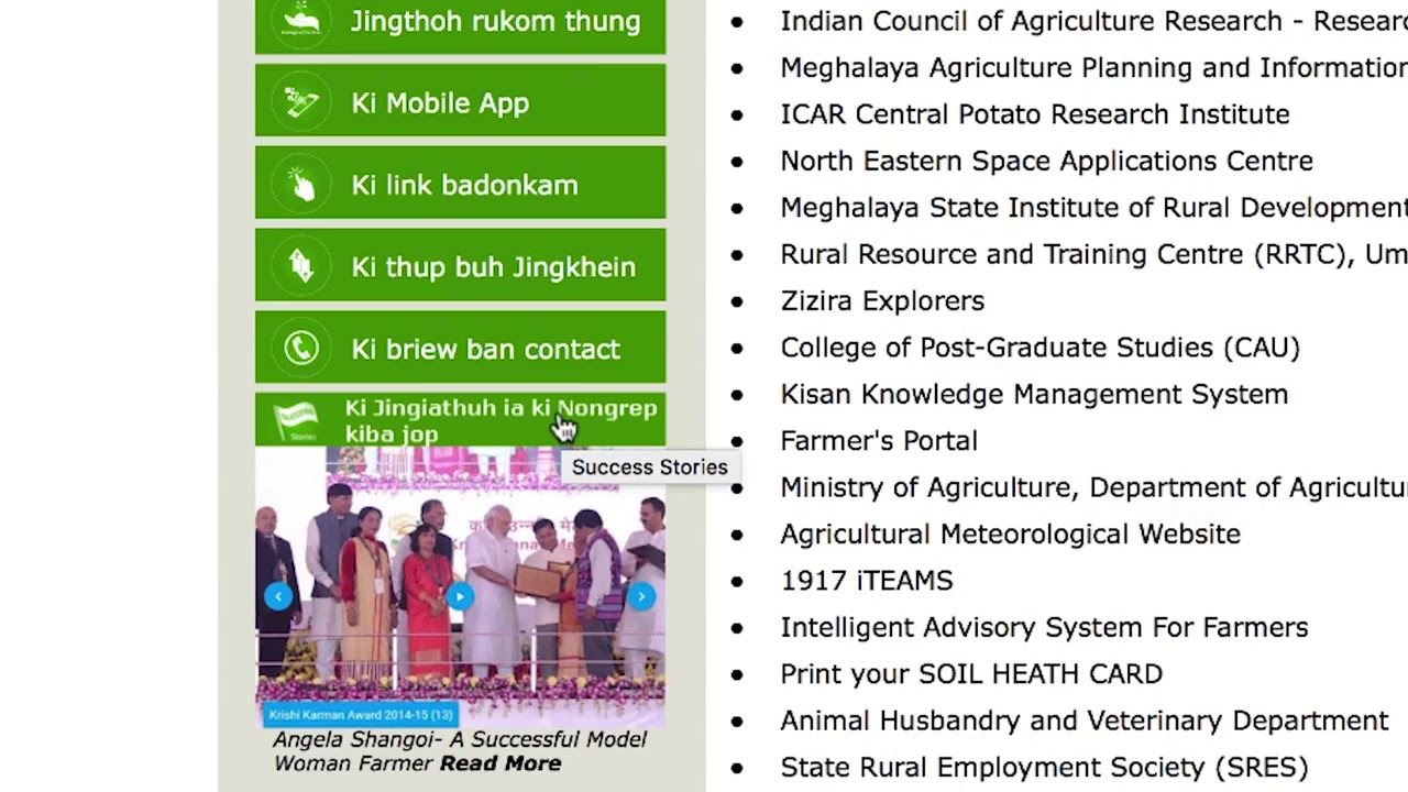 About Meghalaya Farmer Portal in Khasi.