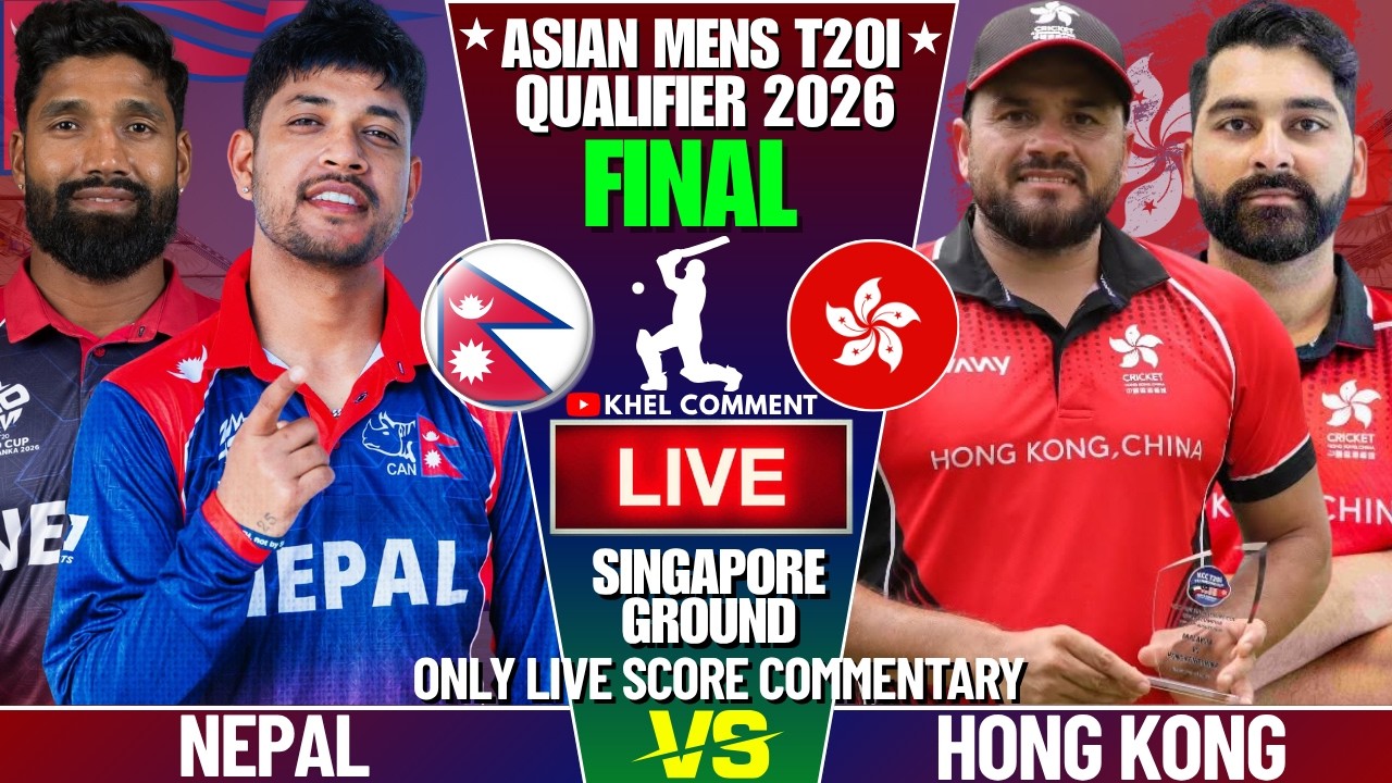 NEPAL VS HONG KONG | MENS ASIAN GAMES QUALIFIER | LIVE SCORE & COMMENTARY | NEPAL VS HONGKONG FINAL
