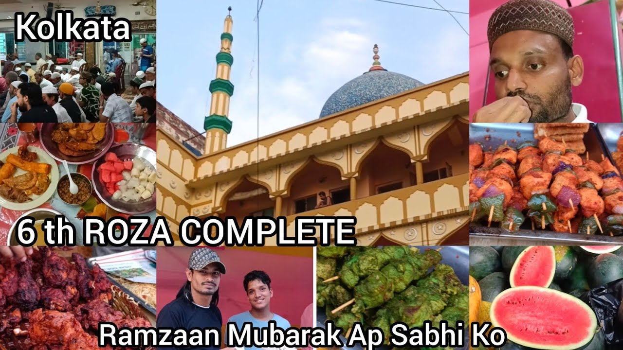 Ramadan Day 6 Vlog | Kolkata Street Food Iftar | Sameer Cattle Vlogs ❤🤲🌙🕌🕋