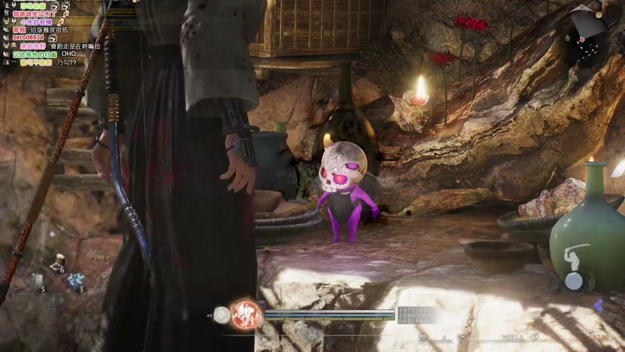 【魯蛋】PC 仁王3 2/6