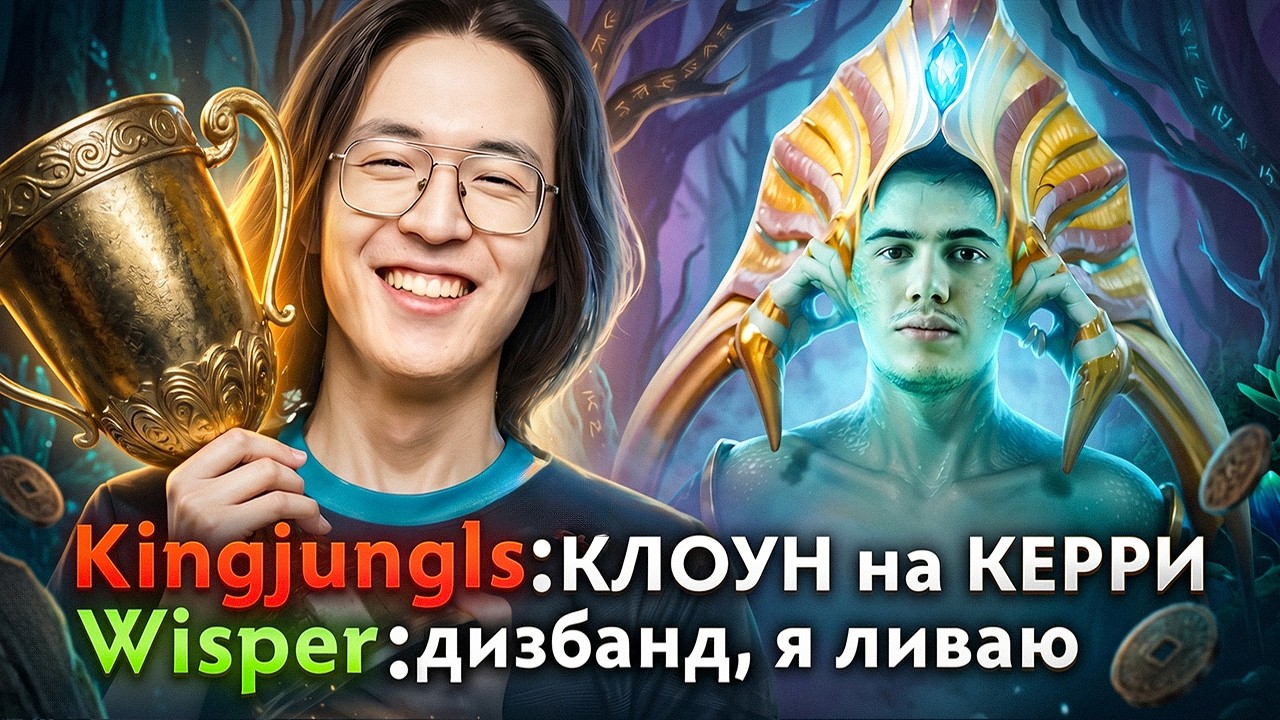 ЯНДЕКС КУПИЛИ ФИНАЛ У ЮМЫ И ТЕПЕРЬ ЧЕМПИОНЫ