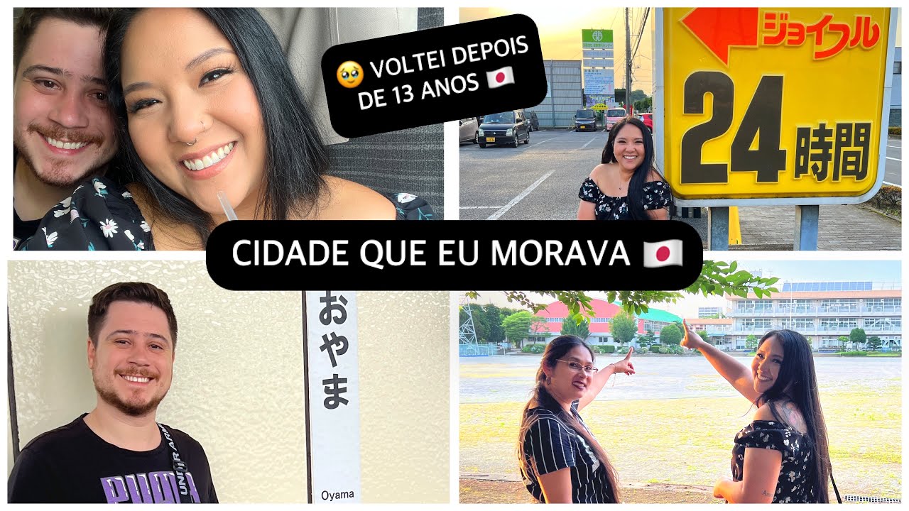 TOUR PELA CIDADE QUE MORÁVAMOS NO JAPÃO l Blog das irmãs