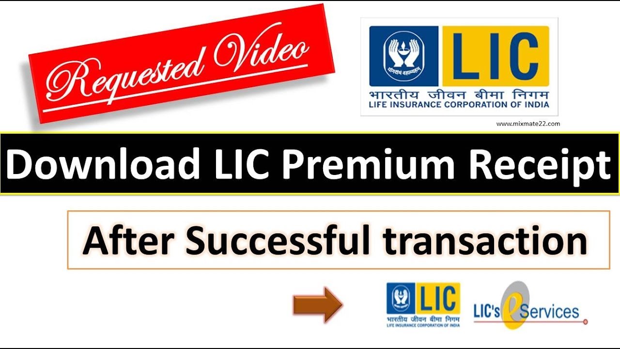 How to download LIC premium Payment Receipt Online !! In laptop/PC and Mobile app