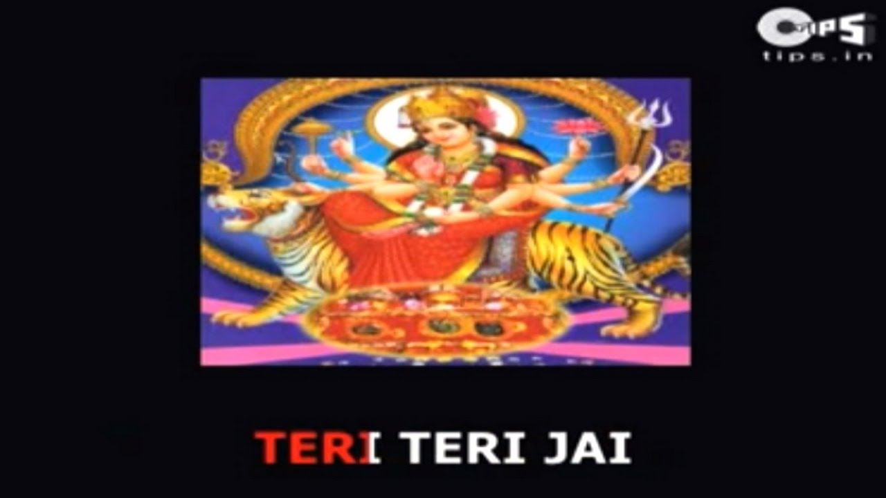 Sherawali Teri Teri Jai with Lyrics - Baba Sehgal - Mata Bhajans - Sing Along