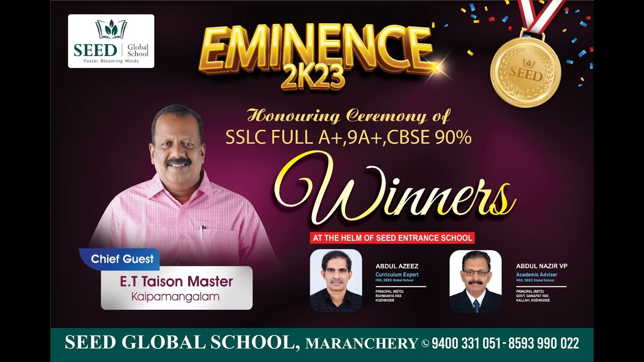 EMINENCE 2K23 || 03-06-2023  SEED Global School Maranchery