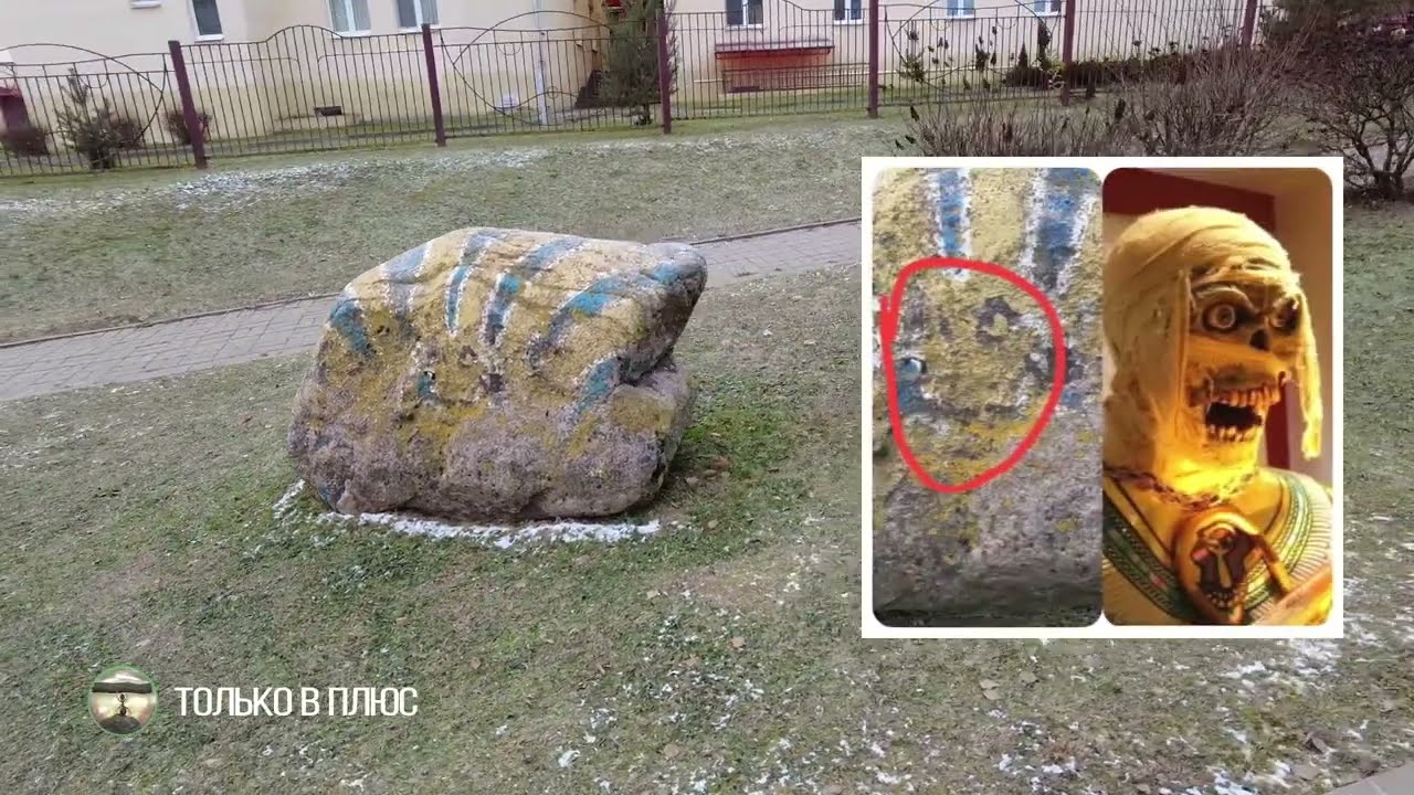 Разведка боем - Логойск