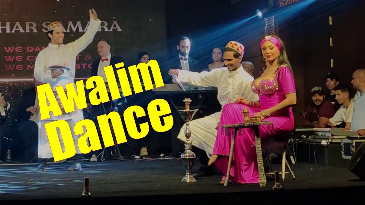 The beauty of Awalim Dance | Sahar Samara's Captivating Performance