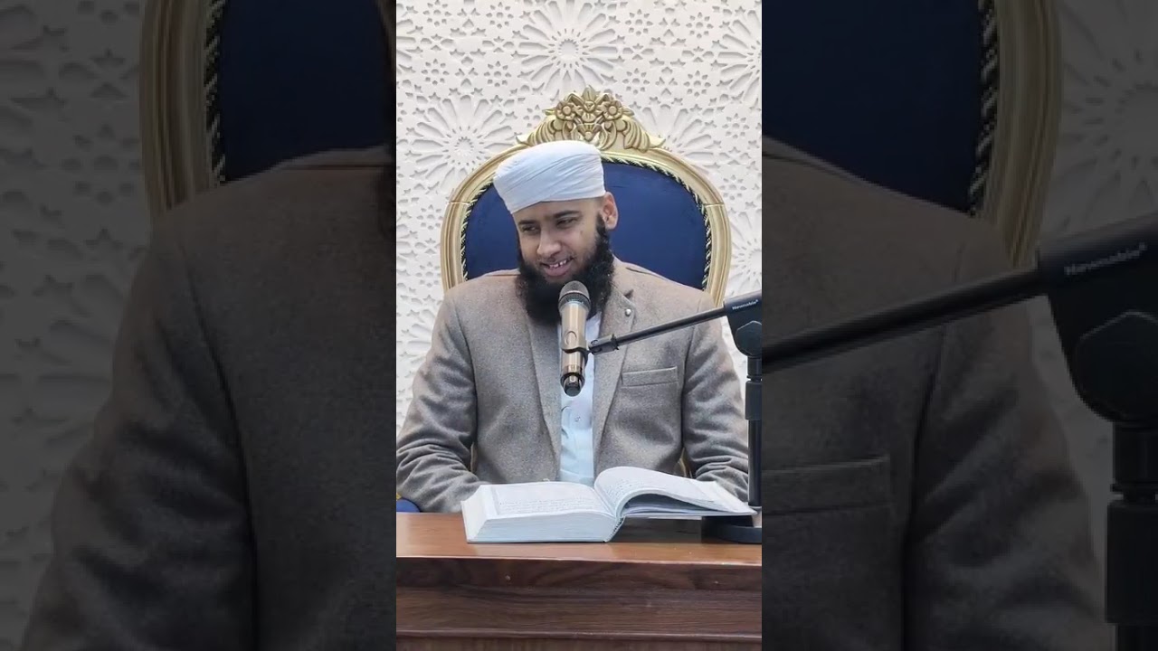 🌹ترتیب وار تفسیر قرآن 📌درس جمعۃ المبار ک ☘️سورہ روم ☘️آیت نمبر47سے51📍مرکز  مجددیہ❣️23/1/26🟢