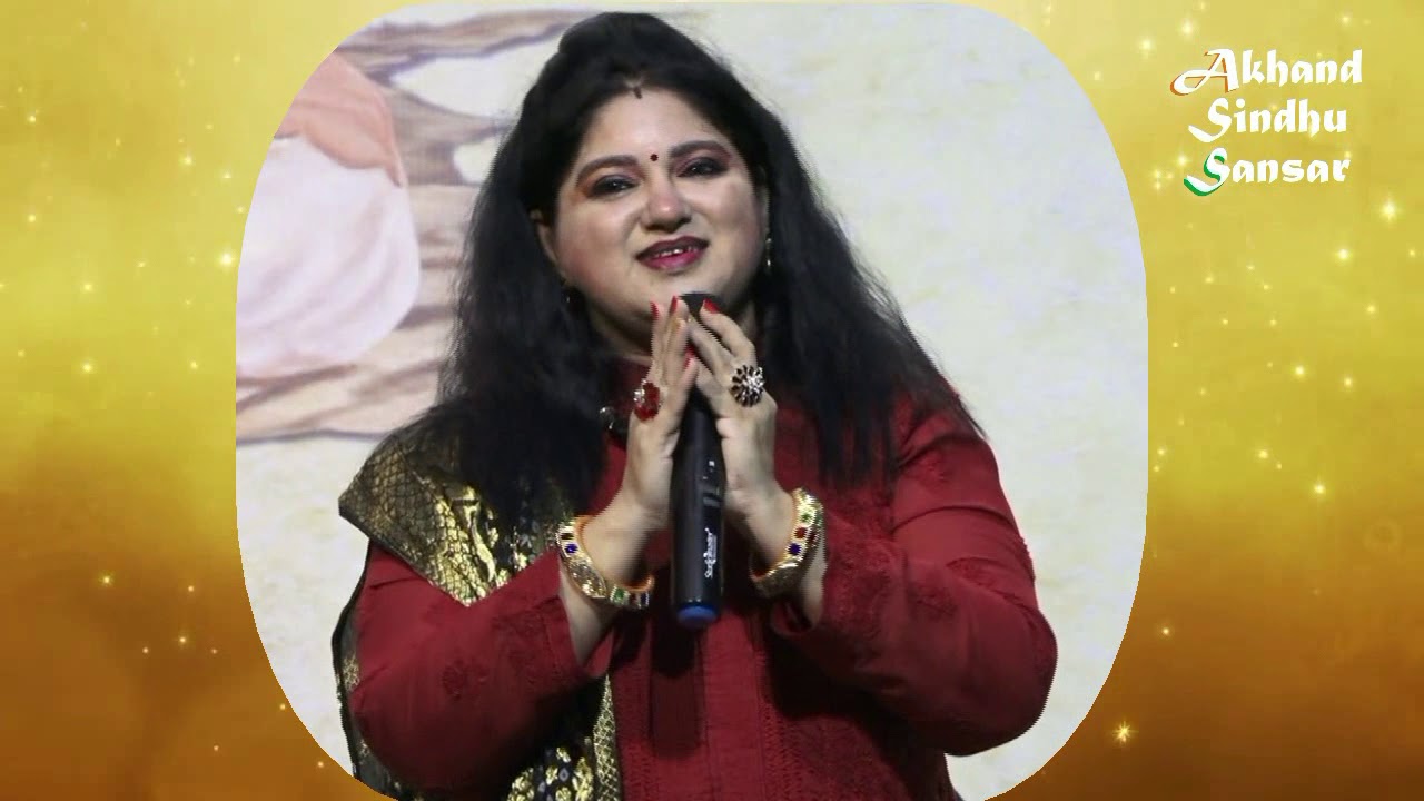 Sika Me O Sika Me Singar Lata Bhagtani