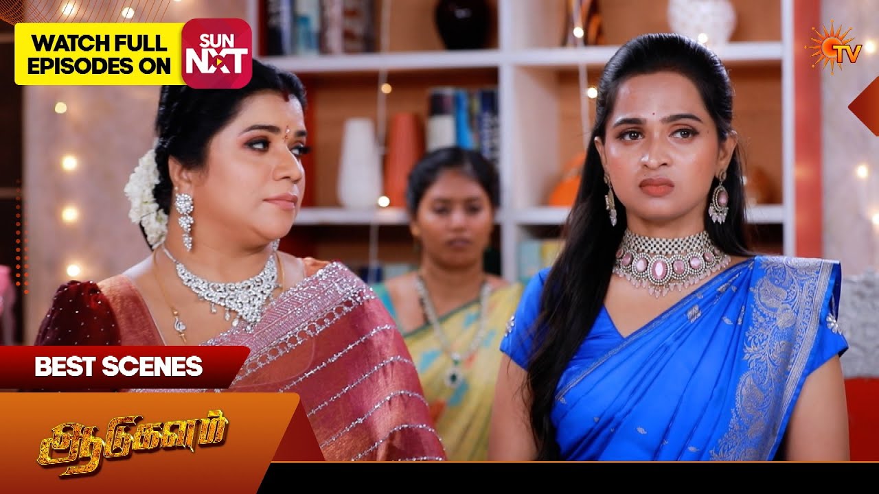 Aadukalam - Best Scenes |17 July 2026 | Tamil Serial | Sun TV