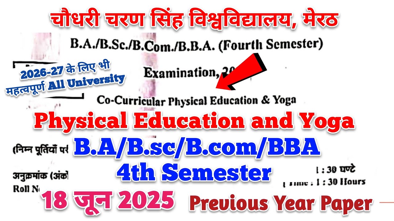 Physical education and yoga ba bsc bcom 4th semester​ ccsu |ba 4th semester co curricular 2025 ccsu