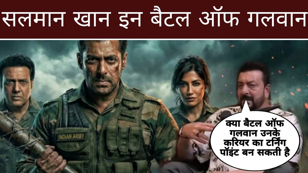 Battle of Galwan Movie 2026 | Salman Khan Intense Military Role | Galwan Valley Clash Story