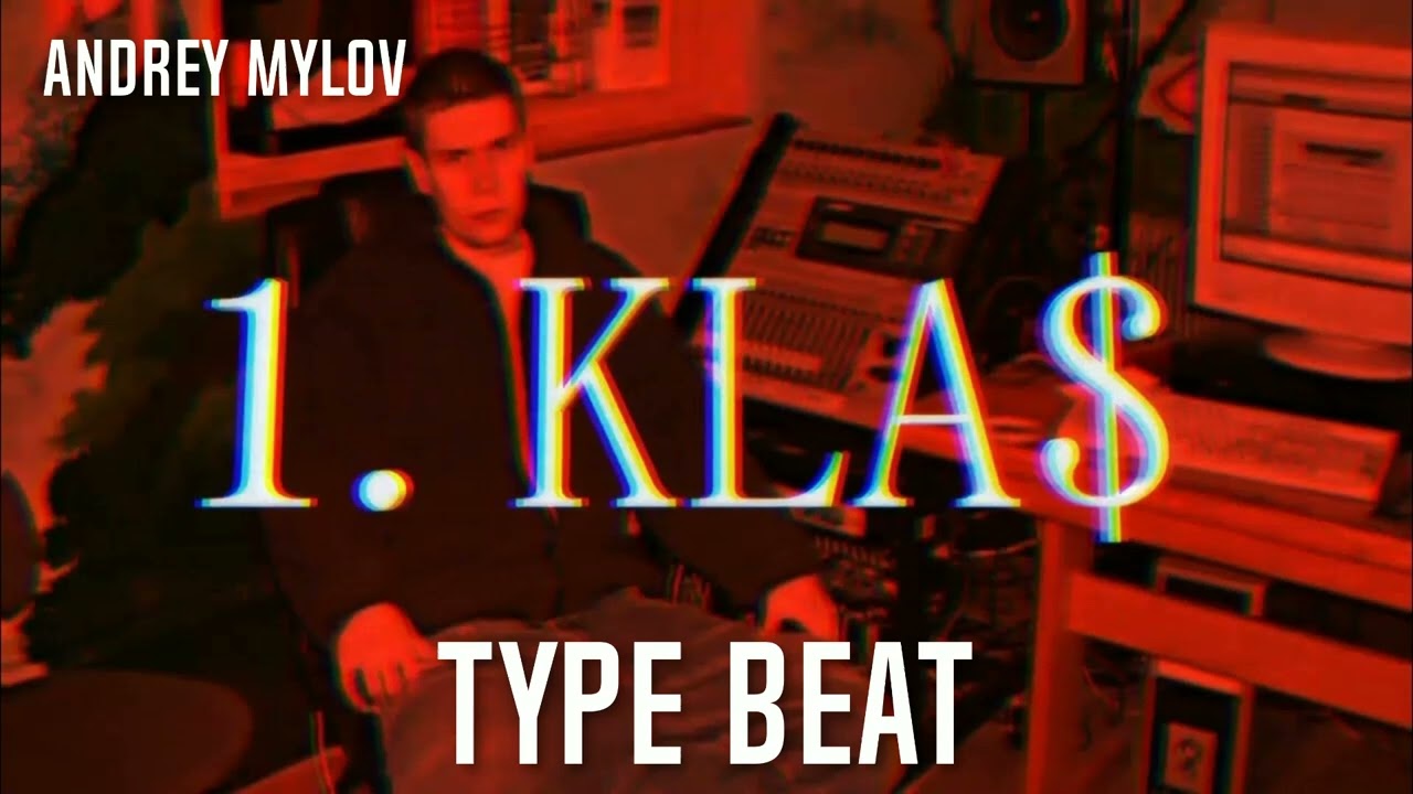 [FREE] 1.KLA$ TYPE BEAT - 1.KLA$
