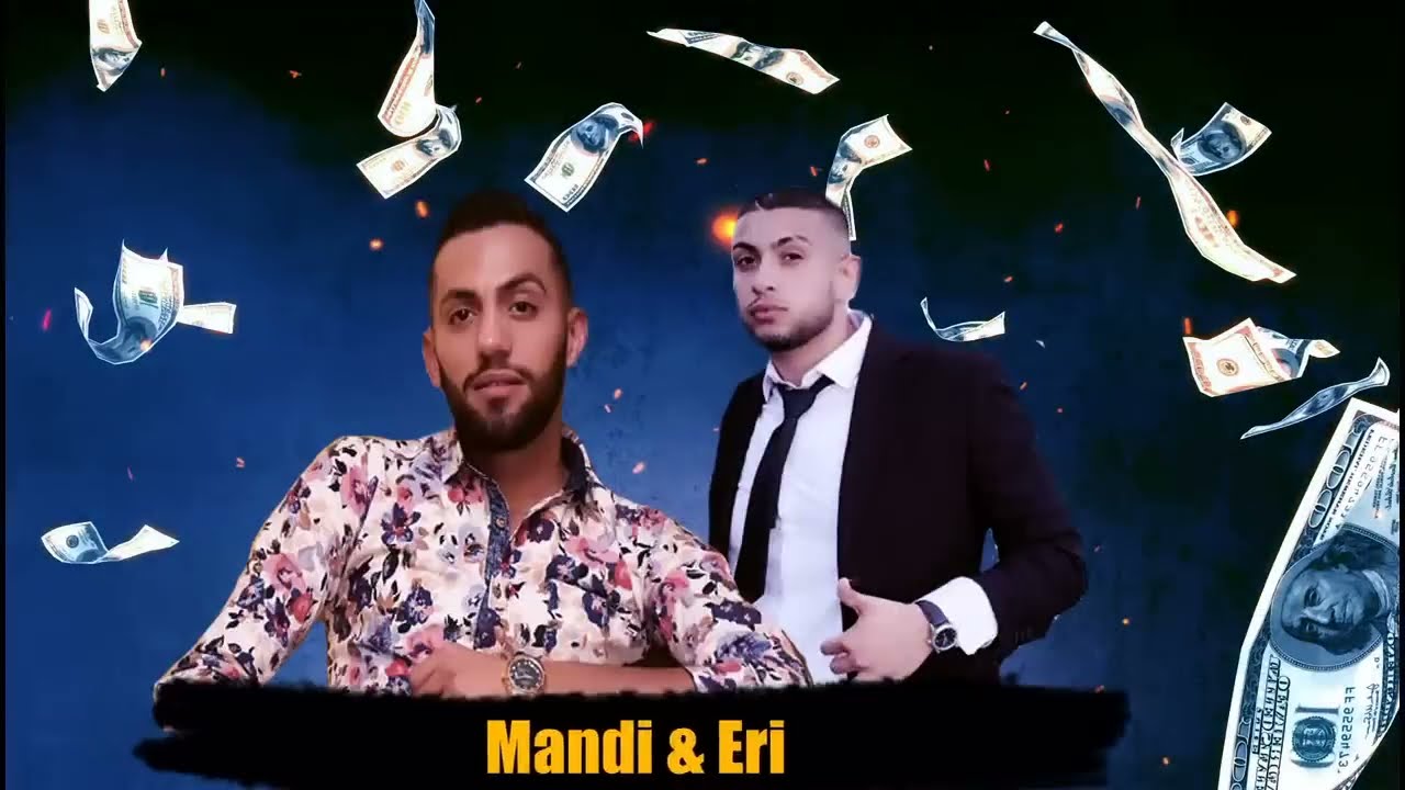 Mandi ft. Eri Qerimi - Bobat (Official Lyrics Video)