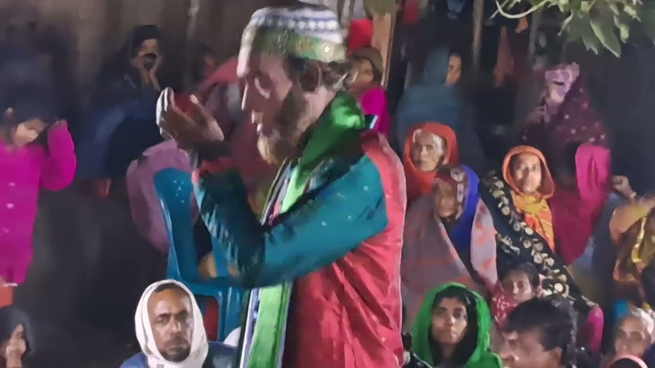 গাজীর গান পর্ব-৯ #gazi #bengaliculture #foksong #narail #culturalnight  #song #bangladeshculture