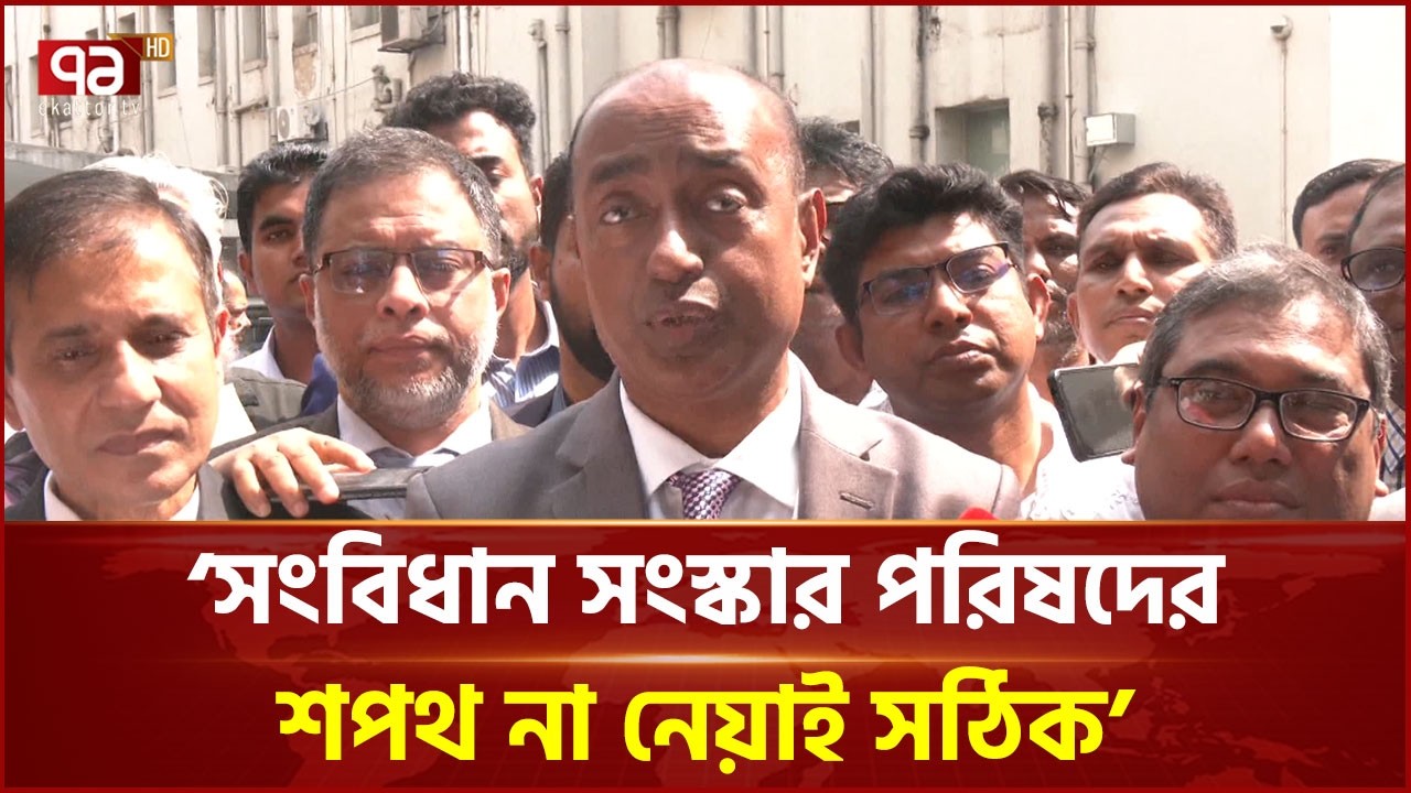 সচিবালয়ে আইন, সড়ক এবং স্বরাষ্ট্রমন্ত্রী | Ministers | Ekattor TV