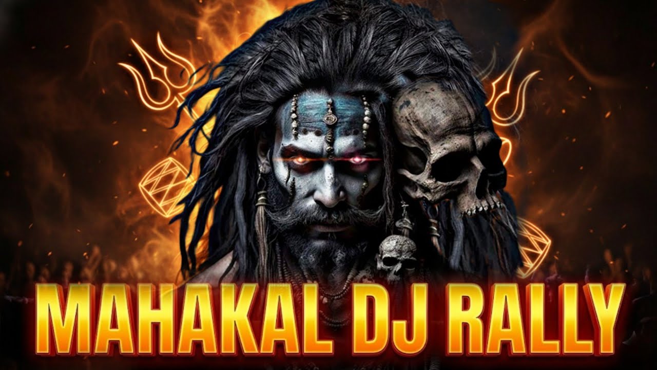 “MAHAKAL DJ RALLY 🔱 | Bam Bam Bhole | Full Bass Bhakti Song”