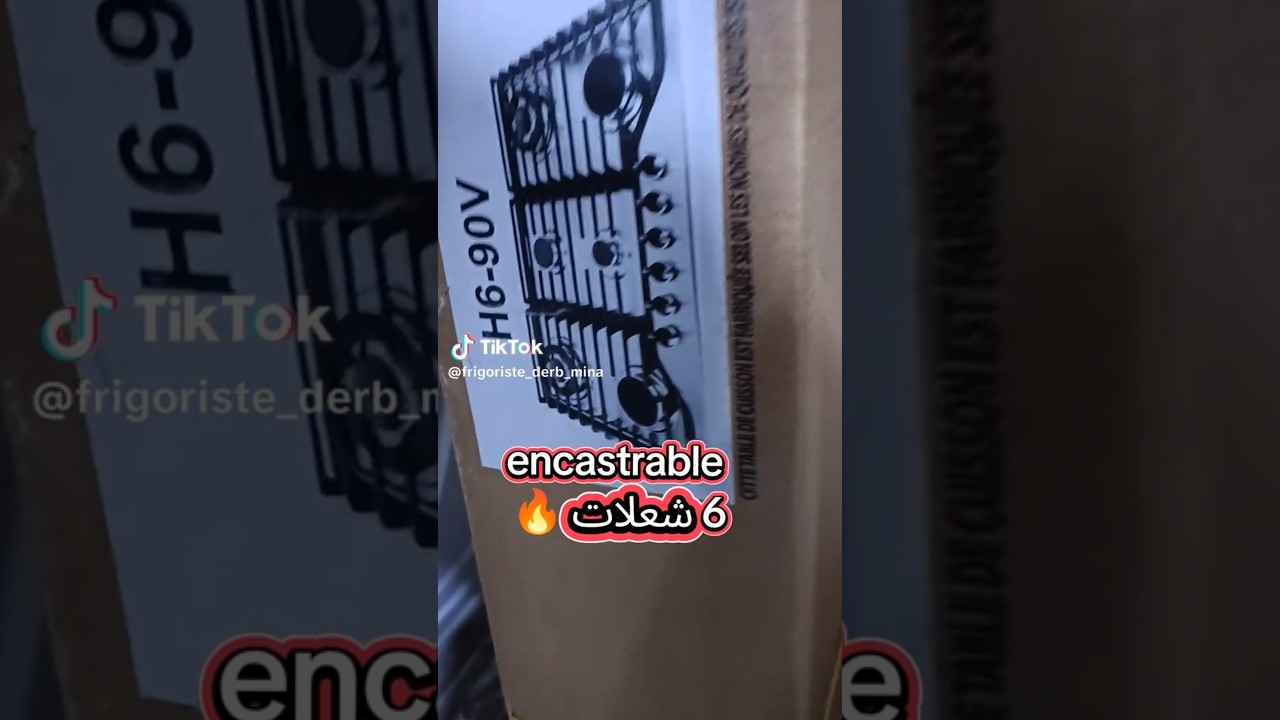 encastrable inox active chef 90cm /0642090499/ التوصيل بالمجان لجميع المدن المغربية
