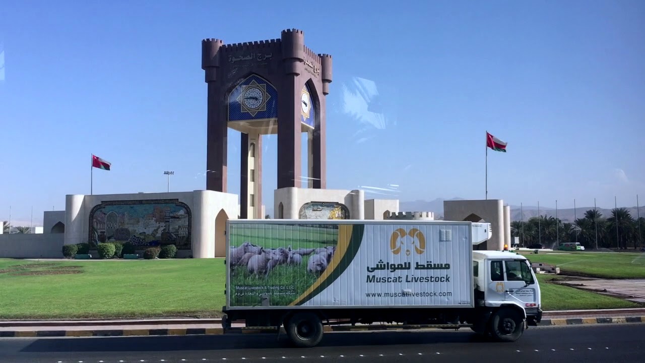 رحلة مسقط-دبي بالحافلة / Muscat to Dubai by Bus