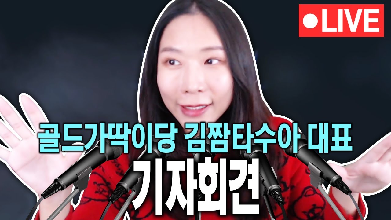 진짜 피말리는 마지막판...! 좋은 승부였다