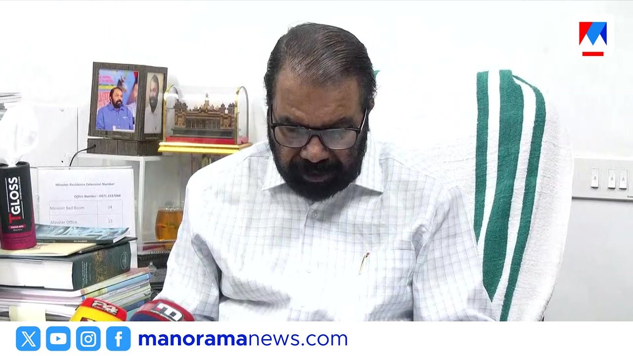 എസ്എസ്എൽസി ഹയർസെക്കൻഡറി പരീക്ഷകൾ മാർച്ച് 5,6 തീയതികളിൽ ആരംഭിക്കും ​| SLCExam2026