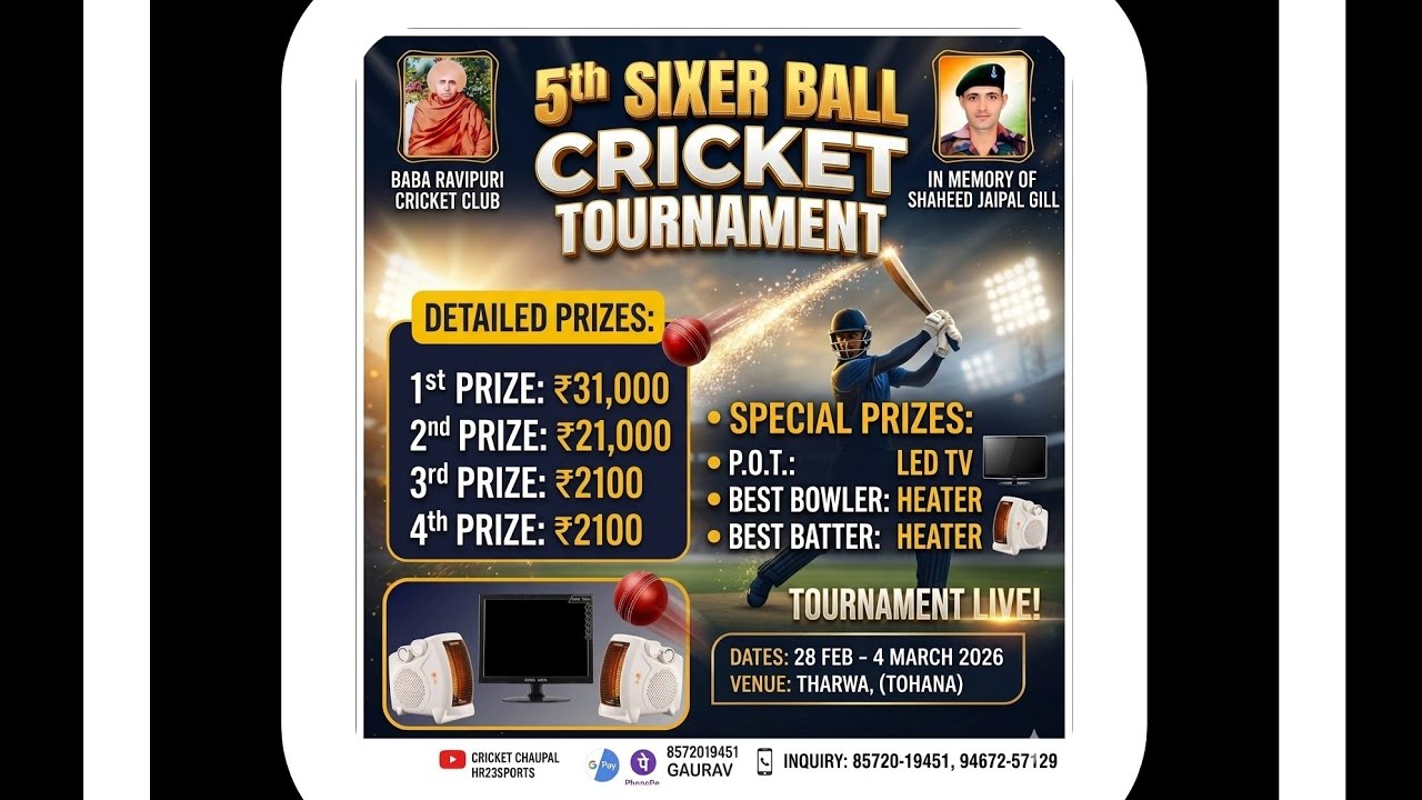 Baba Ravi Puri Cricket Club Tharwa Final Day ❤️