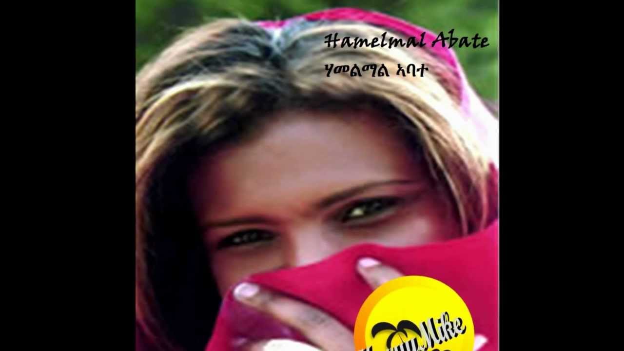 Hamelal Abate 