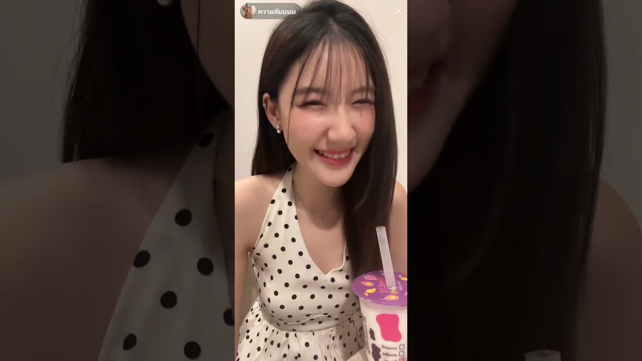 แชมพู Champoo Kodchaporn #ChampooKodcha 18JAN2026