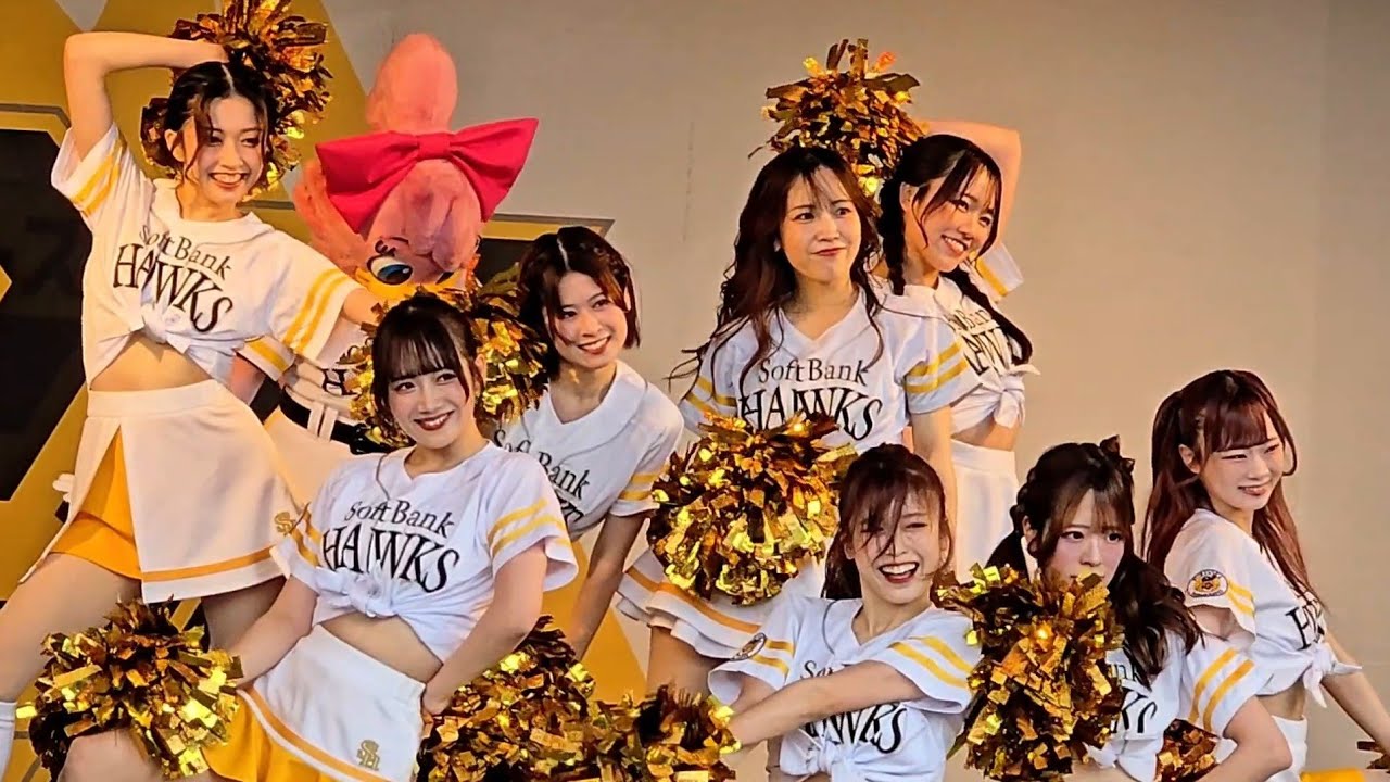 ハニーズ　FUN！FUN！STAGE 日本生命セ・パ交流戦 ホークス対ベイスターズ 　2025/6/14. 