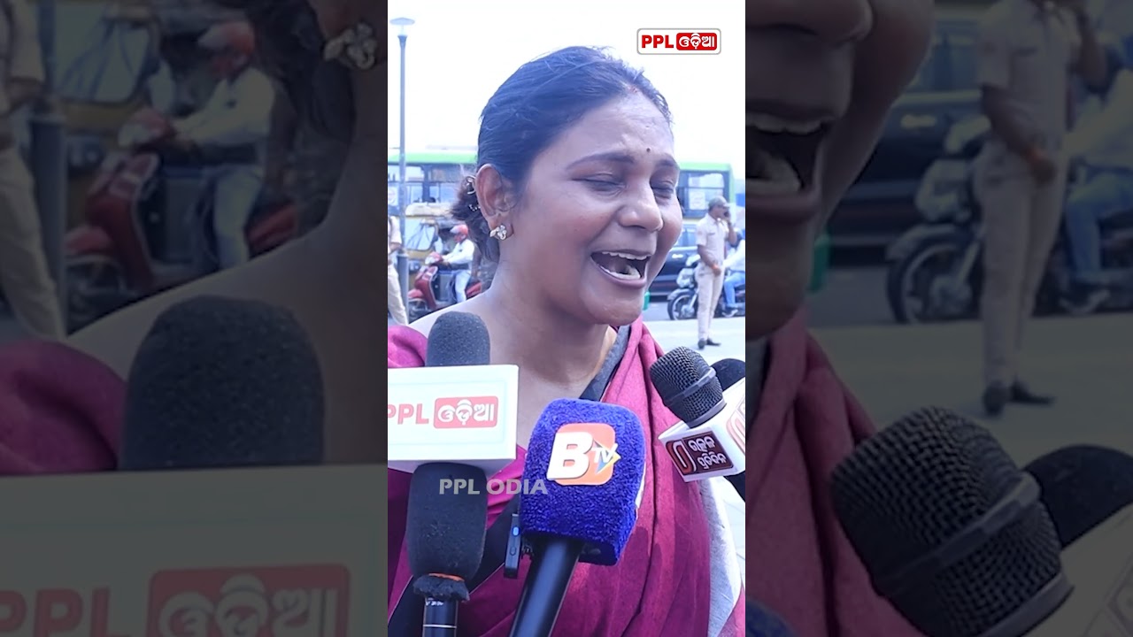BJD stages Protests In LPG Price Hike ! PPL Odia