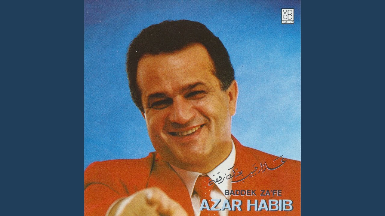 Baddek Za'fe