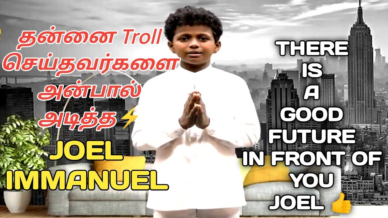 Joel Immanuel Mass Reply 🔥 For Trolls | Pastor A Thomas | கிறிஸ்தவ செய்திகள்