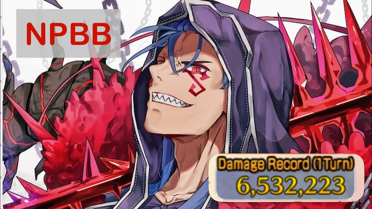 [FGONA]Max Damage Test: Cu alter Lv.120 NP5 let's gooooo