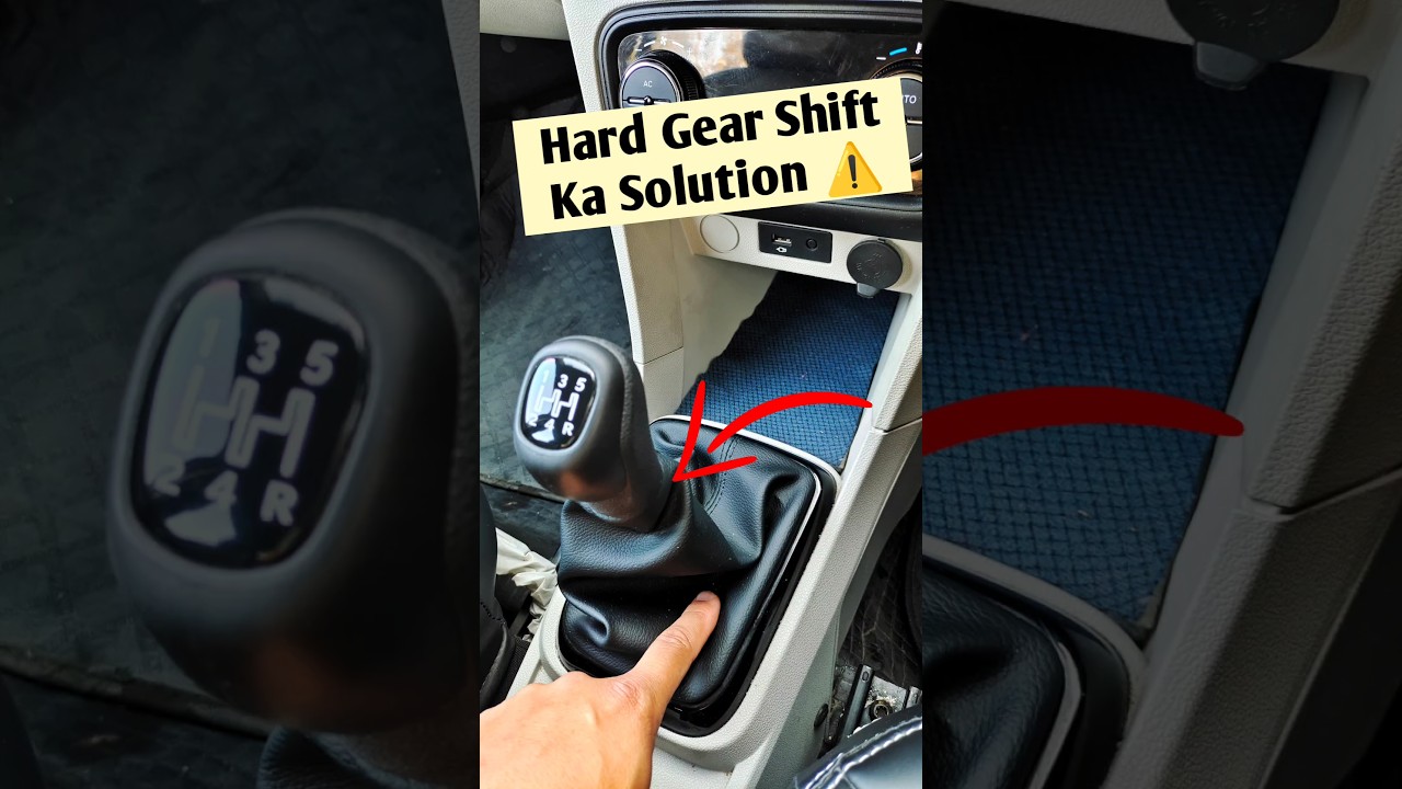 Hard Gear Shifting Ka Reason⚠️#driving #safetyfirst #tiago #carmaintenance #youtube #shorts
