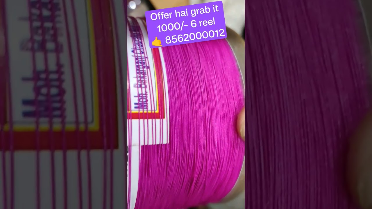 #shonakites #bestkiteshop #uttarayan2024 #viralshort #kiteflying #Gauravbhai #8400 #wholesale #best